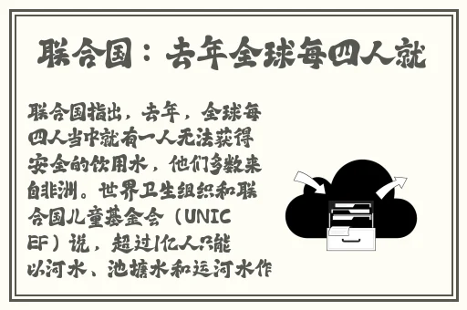橘梨纱424连续冲刺在线